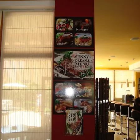 アパートホテル Complex Sunny Dreams サニービーチ